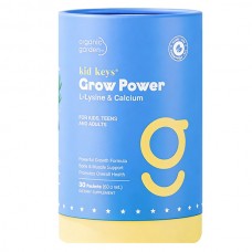 organic garden小蓝钙赖氨酸儿童液体钙青少年生长素助力成长钙镁锌 30条*罐